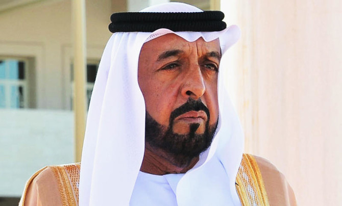 1390657915026491800 Khalifa bin Zayed An Nahyan